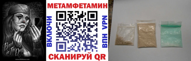 Амфетамин 98%  наркотики  Обнинск 