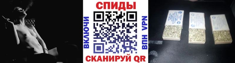 Бутират буратино  Обнинск 