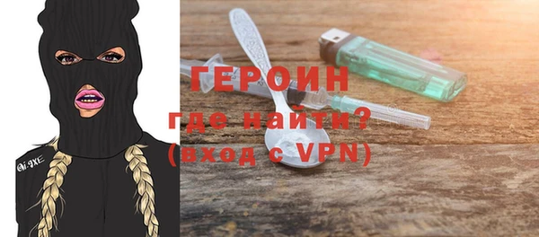 прущие грибы Белоозёрский