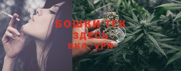 MESCALINE Беломорск