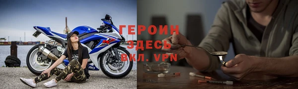 тгк Богданович
