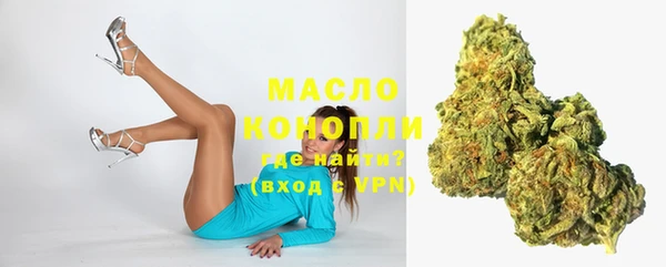 MESCALINE Беломорск