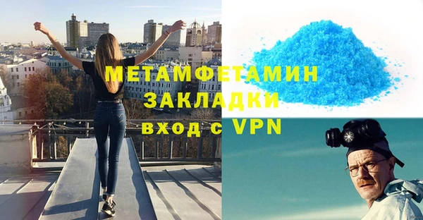 прущие грибы Белоозёрский