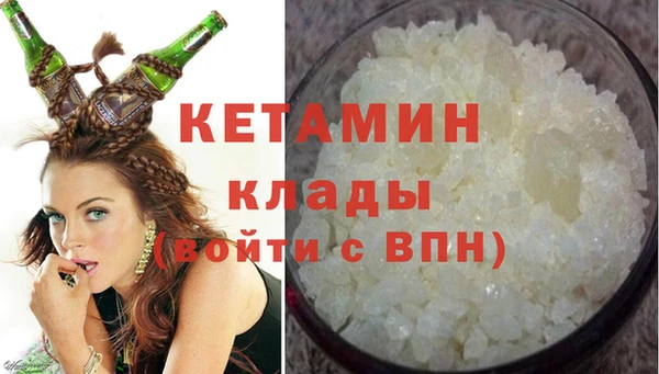 прущие грибы Белоозёрский