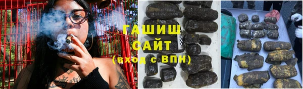 MESCALINE Беломорск