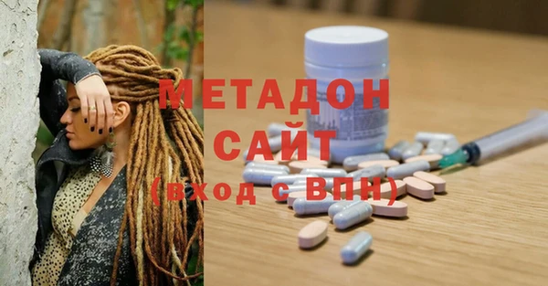 МДПВ Богородицк