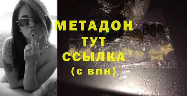 прущие грибы Белоозёрский